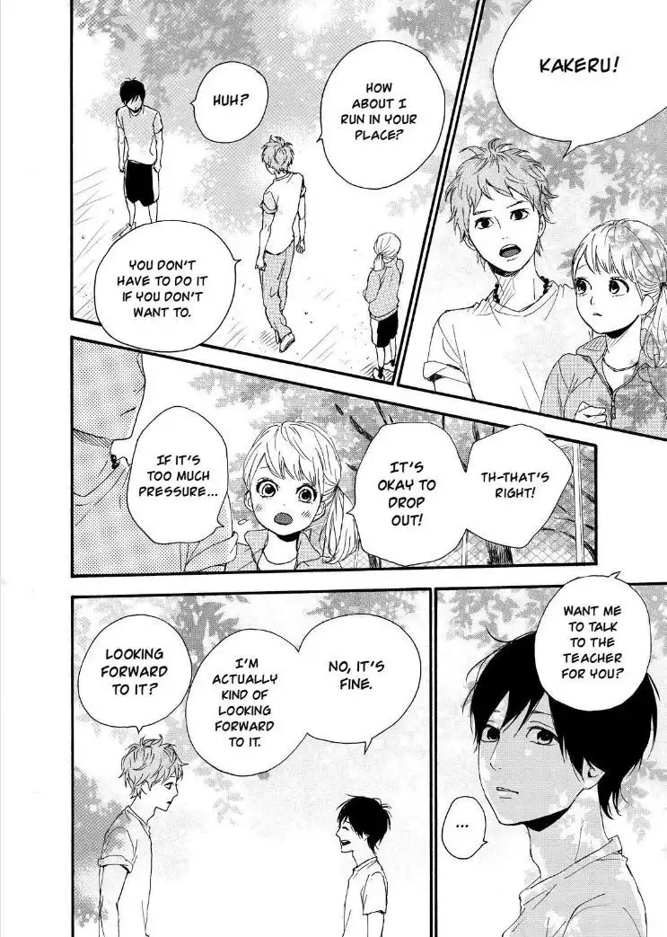 Orange (TAKANO Ichigo) Chapter 11 23